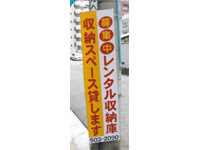 �g�����N���[��-�}�C�{�b�N�X24����