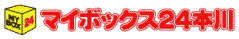 �L���̃g�����N���[���@�}�C�{�b�N�X24