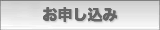 �g�����N ���[���̂��\������